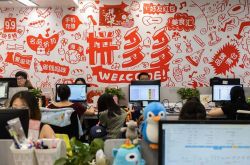 [3分钟教程]玉溪公司咨询热线电话_哔哩哔哩-3